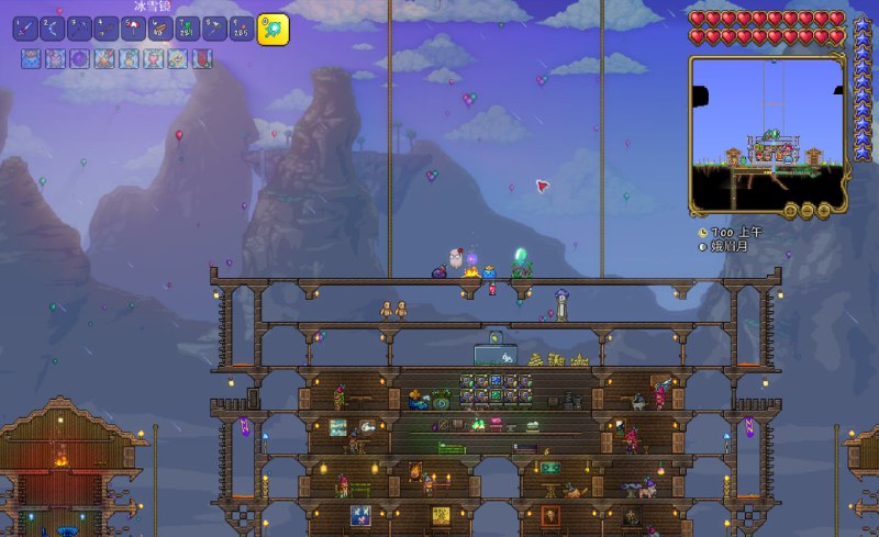 史莱姆王~蜂后（大概） #game #泰拉瑞亚史莱姆王~蜂后（大概） #game #泰拉瑞亚