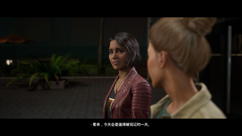 第8章 其四 #双影奇境 #gamebest friend~第8章 其四 #双影奇境 #gamebest friend~