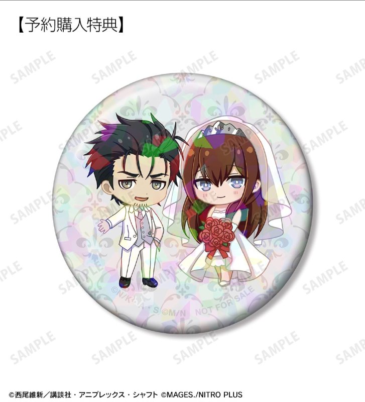 这特典就有些让人心动