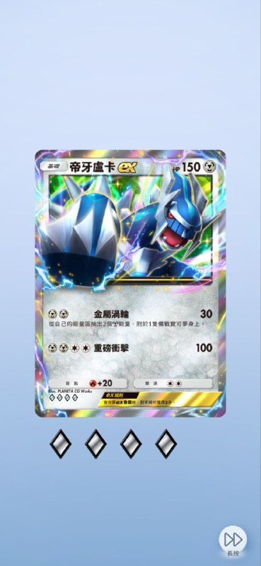 今天是什么爆率提升的日子吗 #PM #game今天是什么爆率提升的日子吗 #PM #game