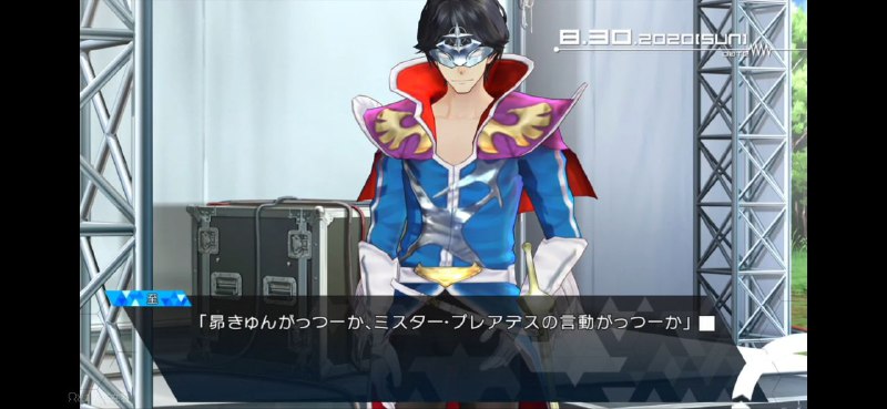 确实很像某中二病hhh #SG确实很像某中二病hhh #SG