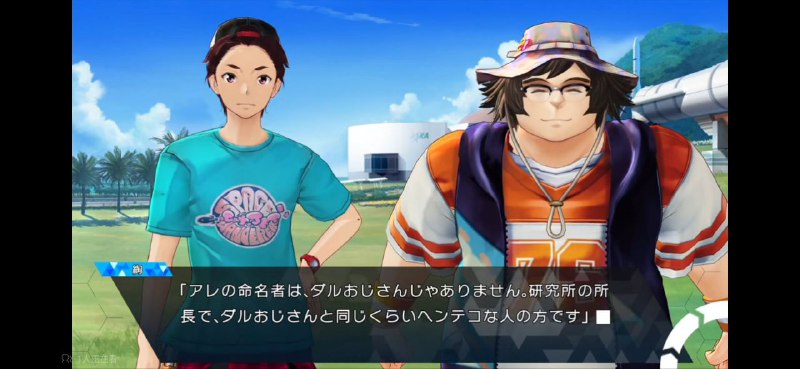 果然是受lab影响走上了理工科的道路… #SG果然是受lab影响走上了理工科的道路… #SG