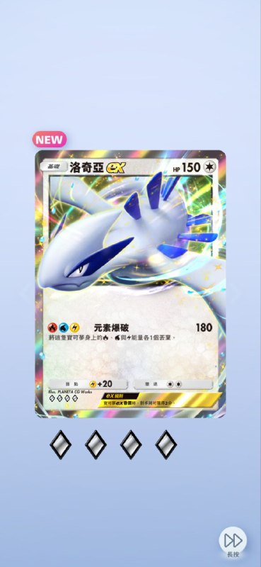#PM #game#PM #game