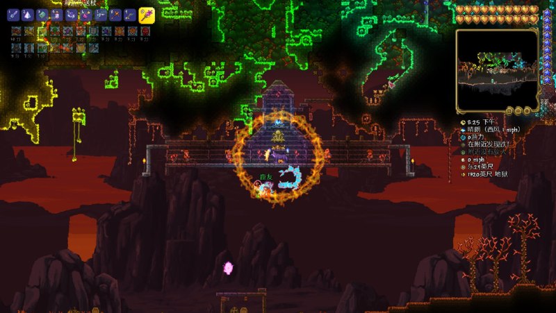 极光继续见光死墓碑杀邪恶祭坛传奇模式通关#泰拉瑞亚极光继续见光死墓碑杀邪恶祭坛传奇模式通关#泰拉瑞亚