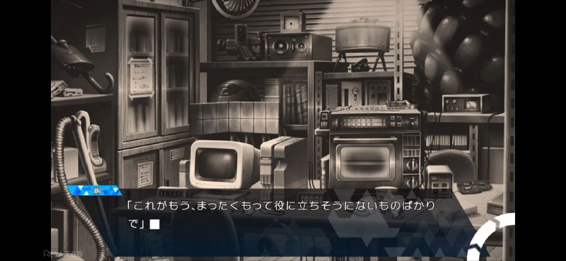 专造没用道具） #SG专造没用道具） #SG