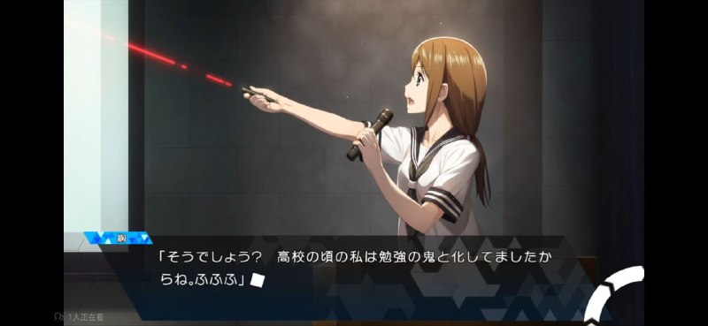 太强了綯様 #SG太强了綯様 #SG