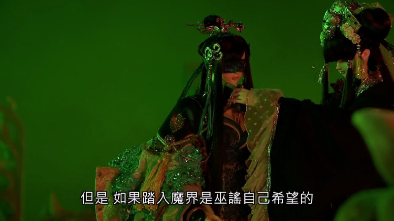 所以对巫谣来说一个是光而另一个是暗吧）所以对巫谣来说一个是光而另一个是暗吧）