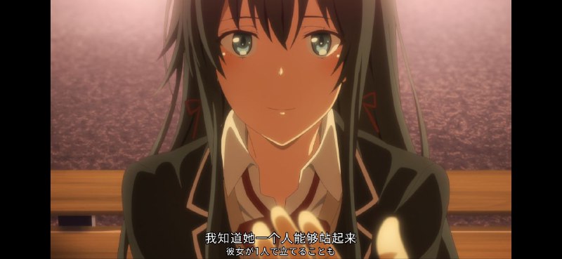 いいねいいね