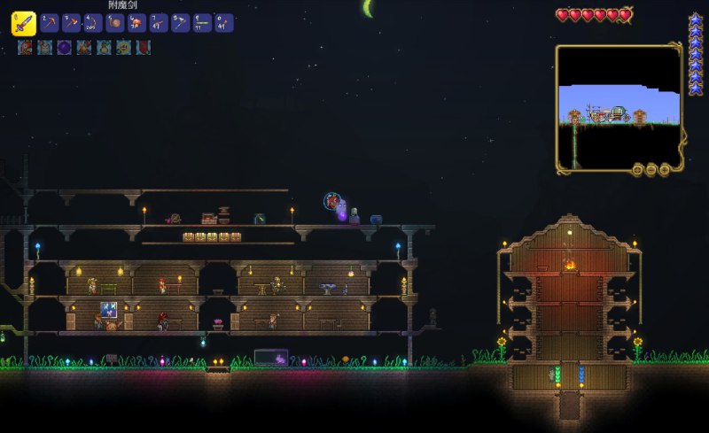 总之是一些早期截图 #game #泰拉瑞亚总之是一些早期截图 #game #泰拉瑞亚