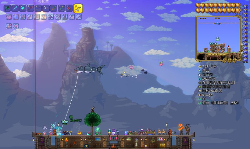 ~月战 #game #泰拉瑞亚~月战 #game #泰拉瑞亚