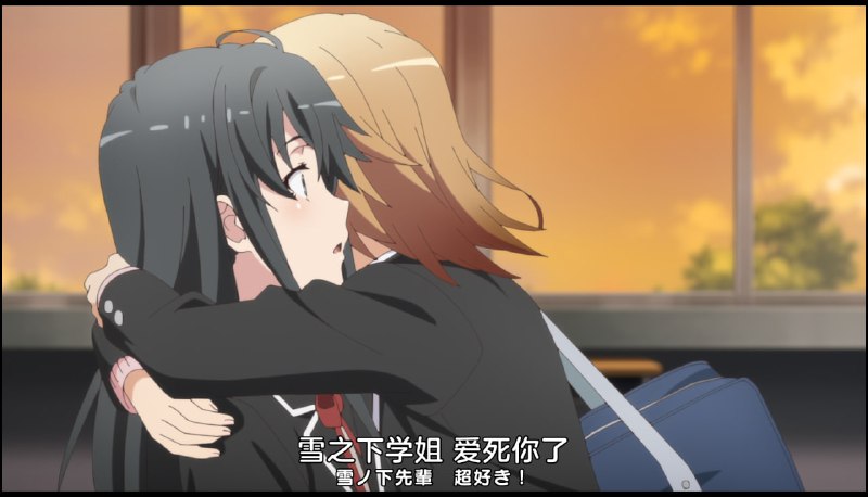 太萌辣哈哈哈哈太萌辣哈哈哈哈