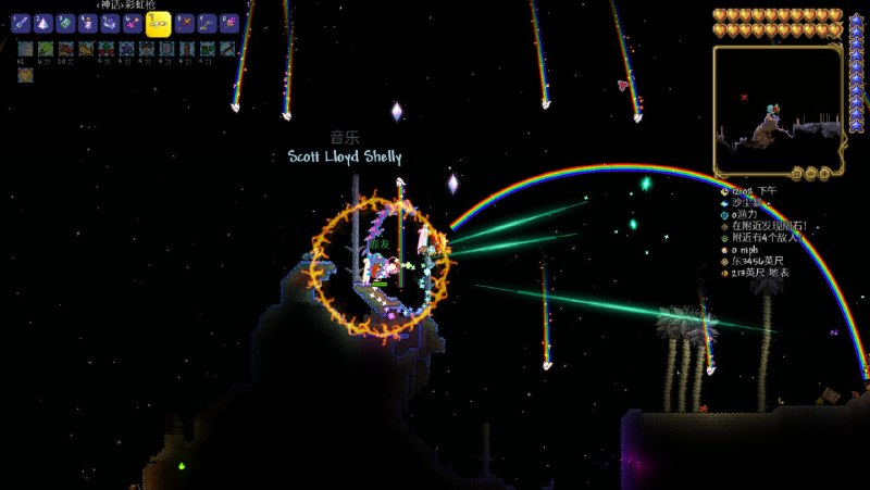 极光继续见光死墓碑杀邪恶祭坛传奇模式通关#泰拉瑞亚极光继续见光死墓碑杀邪恶祭坛传奇模式通关#泰拉瑞亚