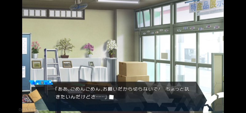 桶子啊乱说话不仅要被牧濑氏咒骂还要被冈伦打的啊） #SG桶子啊乱说话不仅要被牧濑氏咒骂还要被冈伦打的啊） #SG