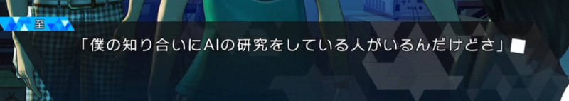 maho碳…… #SGmaho碳…… #SG