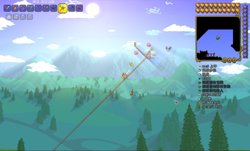 世纪之花~石巨人 #game #泰拉瑞亚世纪之花~石巨人 #game #泰拉瑞亚