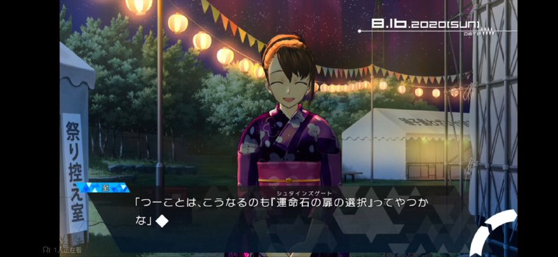 君岛孝你怎么念凶真的台词（）桶子眼里的君岛孝：和某自称疯狂科学家人士一样的中二病（x桶子：（已婚养女儿人士在怀念青春）#SG君岛孝你怎么念凶真的台词（）桶子眼里的君岛孝：和某自称疯狂科学家人士一样的中二病（x桶子：（已婚养女儿人士在怀念青春）#SG