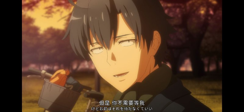 看动画才意识到这里原来是婉拒…看动画才意识到这里原来是婉拒…