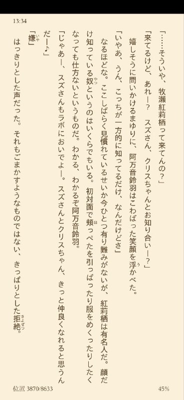 いやいや一般人是不会这么上手的吧普通来说 #SG