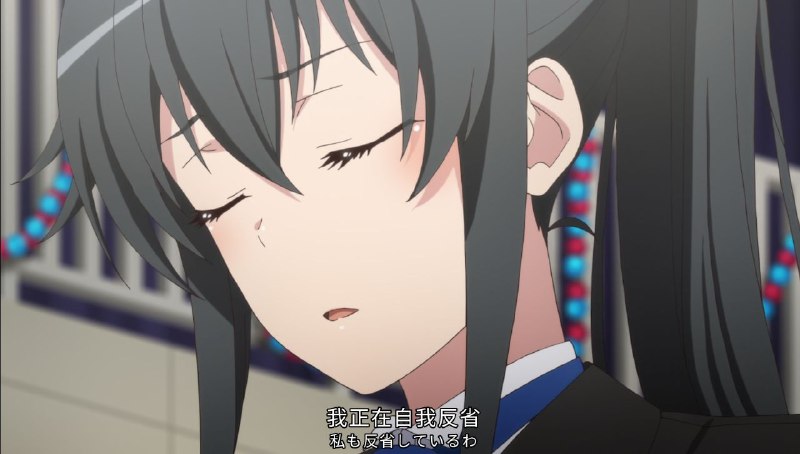 立马购入一色x雪乃立马购入一色x雪乃