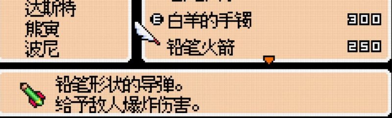 橙子阿姨你说的是不是这个…（