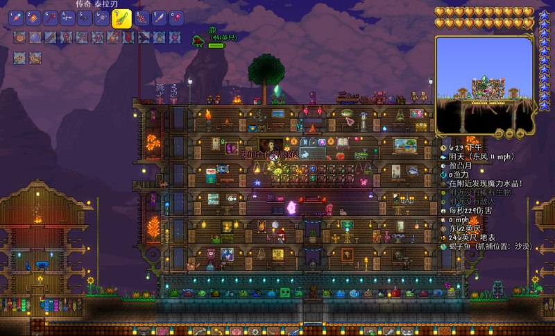 世纪之花~石巨人 #game #泰拉瑞亚世纪之花~石巨人 #game #泰拉瑞亚