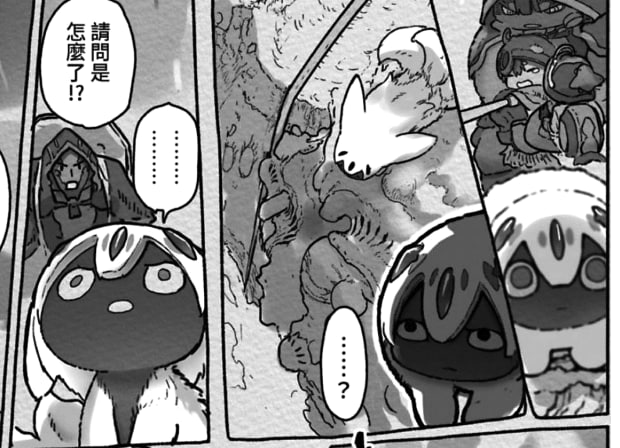 太萌辣法仆塔） #来自深渊太萌辣法仆塔） #来自深渊