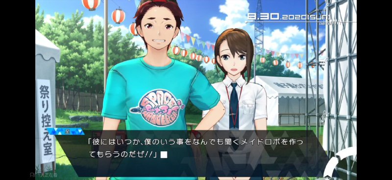 刚想说你们labmem到处招揽人才反300么结果桶子果然还是桶子… #SG刚想说你们labmem到处招揽人才反300么结果桶子果然还是桶子… #SG