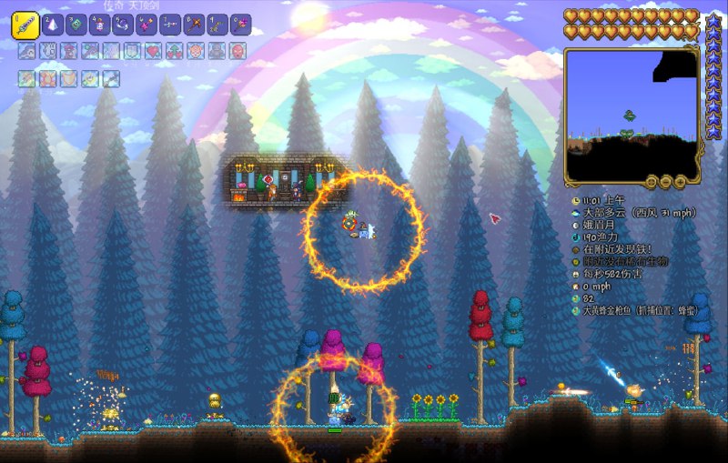 异世界大冒险完结篇（） #泰拉瑞亚异世界大冒险完结篇（） #泰拉瑞亚