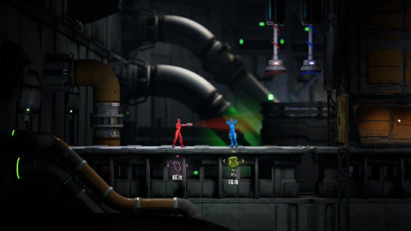 第4章  #双影奇境 #game营造出了满不在乎被枪指着的效果）））这个支线也很有意思第4章  #双影奇境 #game营造出了满不在乎被枪指着的效果）））这个支线也很有意思