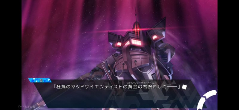 石头门的彩蛋确实很多） #SG石头门的彩蛋确实很多） #SG