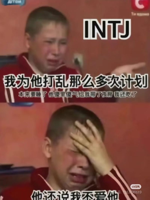 梗图time，要不要这么真实（x梗图time，要不要这么真实（x