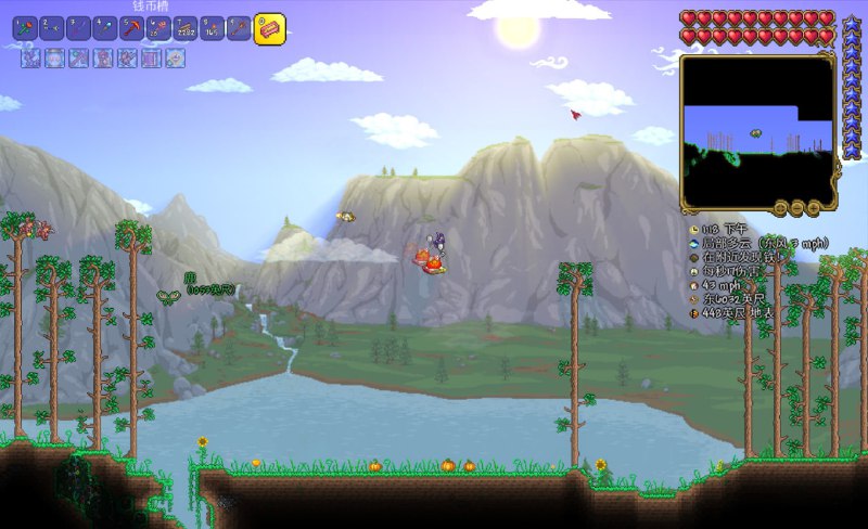 骷髅王~（） #game #泰拉瑞亚骷髅王~（） #game #泰拉瑞亚