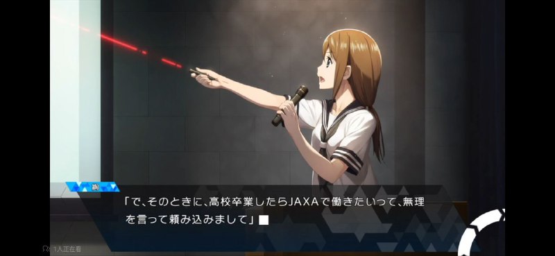 太强了綯様 #SG太强了綯様 #SG