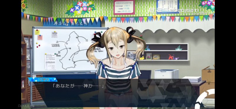 芙劳成为迷妹） #SG芙劳成为迷妹） #SG