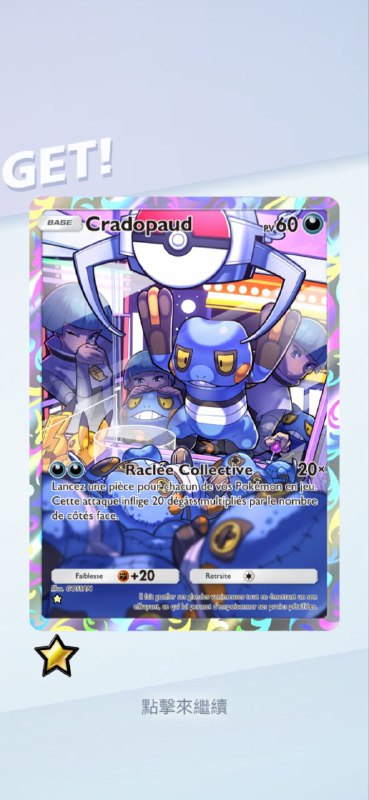 #PTCG#PTCG