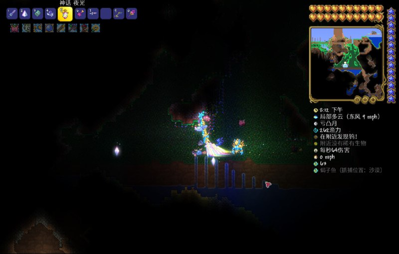 退休养老活动之一 #泰拉瑞亚退休养老活动之一 #泰拉瑞亚