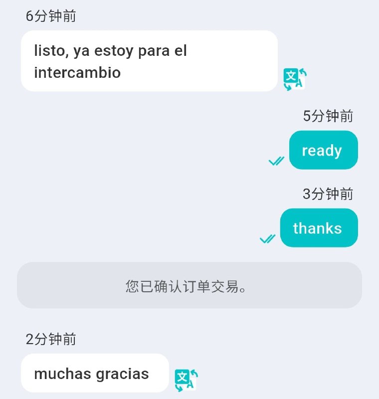 完全看不懂对方在说什么但可以意会的宝卡牌玩家…