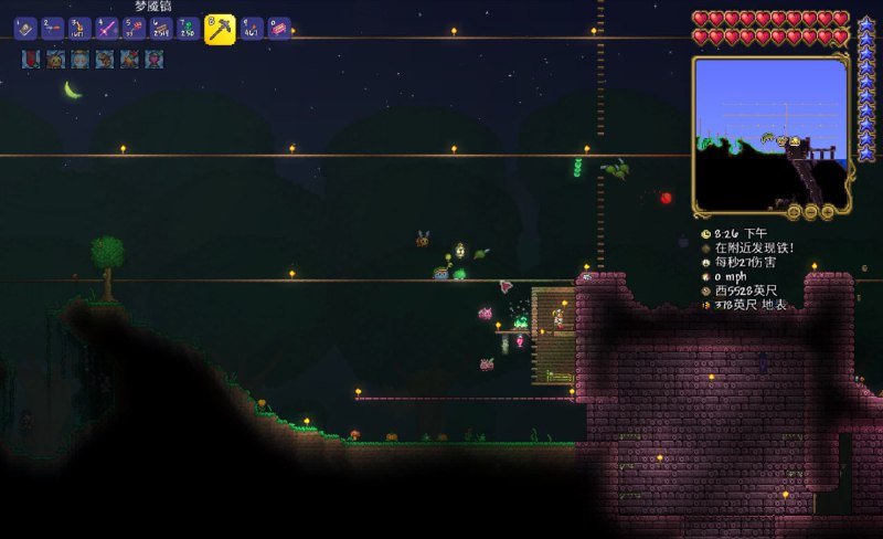 骷髅王~（） #game #泰拉瑞亚骷髅王~（） #game #泰拉瑞亚