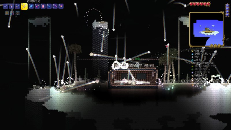 神秘外星球黑社会二人组开 心 石 头墓地蹦迪吸血鬼见光死 #泰拉瑞亚神秘外星球黑社会二人组开 心 石 头墓地蹦迪吸血鬼见光死 #泰拉瑞亚