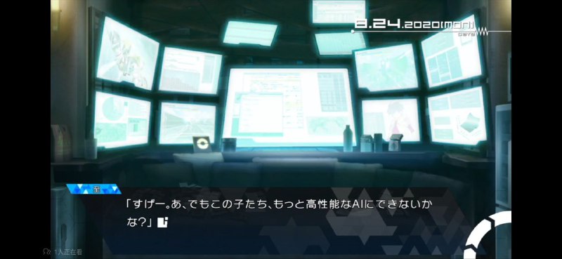 我有一个朋友她既懂脑科学也懂AI还懂物理学） #SG我有一个朋友她既懂脑科学也懂AI还懂物理学） #SG