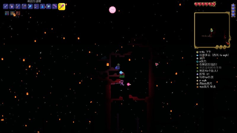 神秘外星球黑社会二人组开 心 石 头墓地蹦迪吸血鬼见光死 #泰拉瑞亚神秘外星球黑社会二人组开 心 石 头墓地蹦迪吸血鬼见光死 #泰拉瑞亚