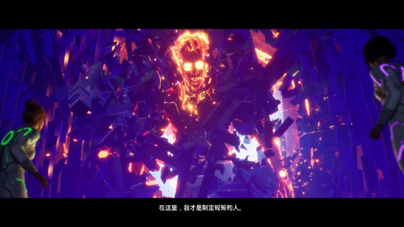 第8章 其一 #双影奇境 #game双场景妙不可言第8章 其一 #双影奇境 #game双场景妙不可言