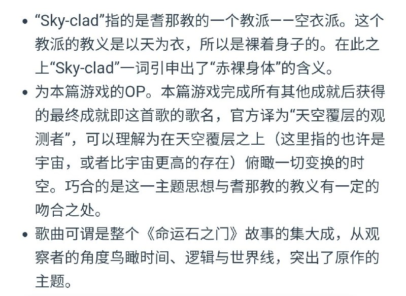 …妙啊！ #SG…妙啊！ #SG