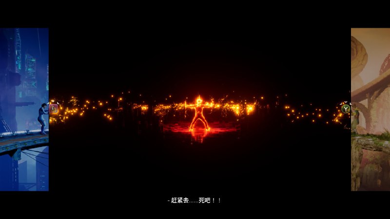 第8章 其四 #双影奇境 #gamebest friend~第8章 其四 #双影奇境 #gamebest friend~