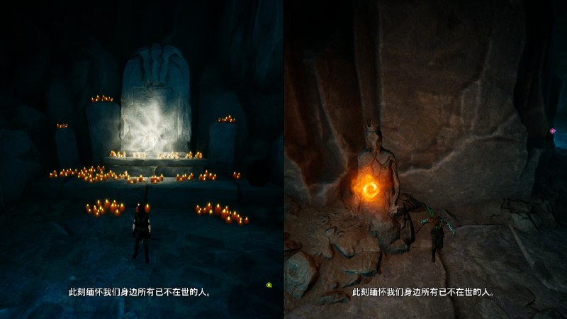 第7章 其二 #双影奇境 #game第7章 其二 #双影奇境 #game