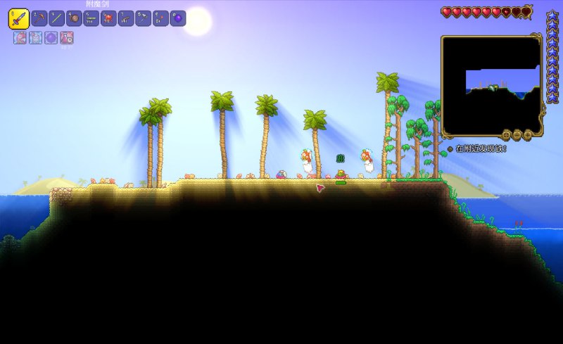 总之是一些早期截图 #game #泰拉瑞亚总之是一些早期截图 #game #泰拉瑞亚