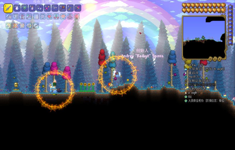 异世界大冒险完结篇（） #泰拉瑞亚异世界大冒险完结篇（） #泰拉瑞亚