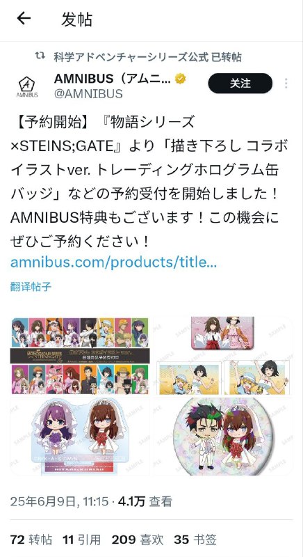 这特典就有些让人心动