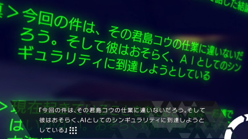 还是这么装啊冈伦（） #SG还是这么装啊冈伦（） #SG