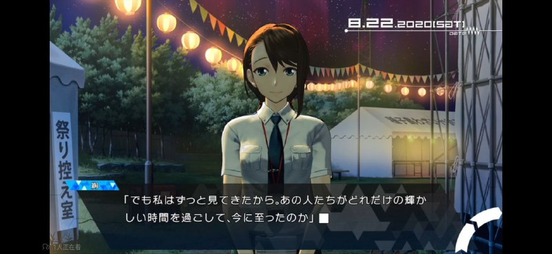 石头门的彩蛋确实很多） #SG石头门的彩蛋确实很多） #SG